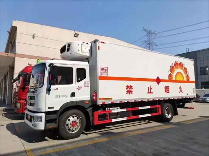 定海危险品托运